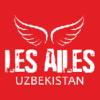 Les Alies